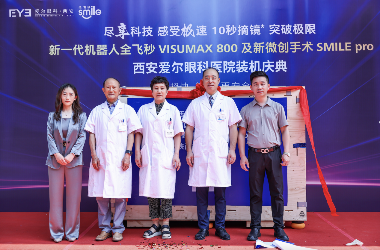 截屏2025-07-11 15.50.16