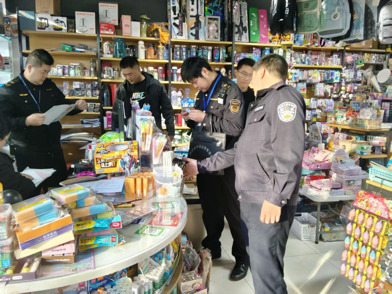 聯(lián)合市場(chǎng)監(jiān)管周邊治理