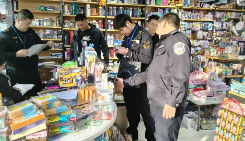 聯(lián)合市場(chǎng)監(jiān)管周邊治理