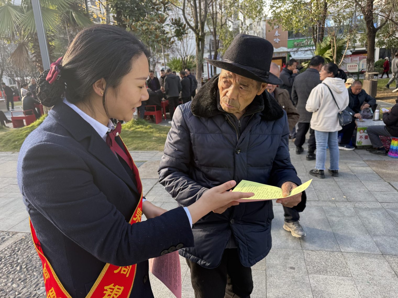 微信图片_2025-11-24_102655_928