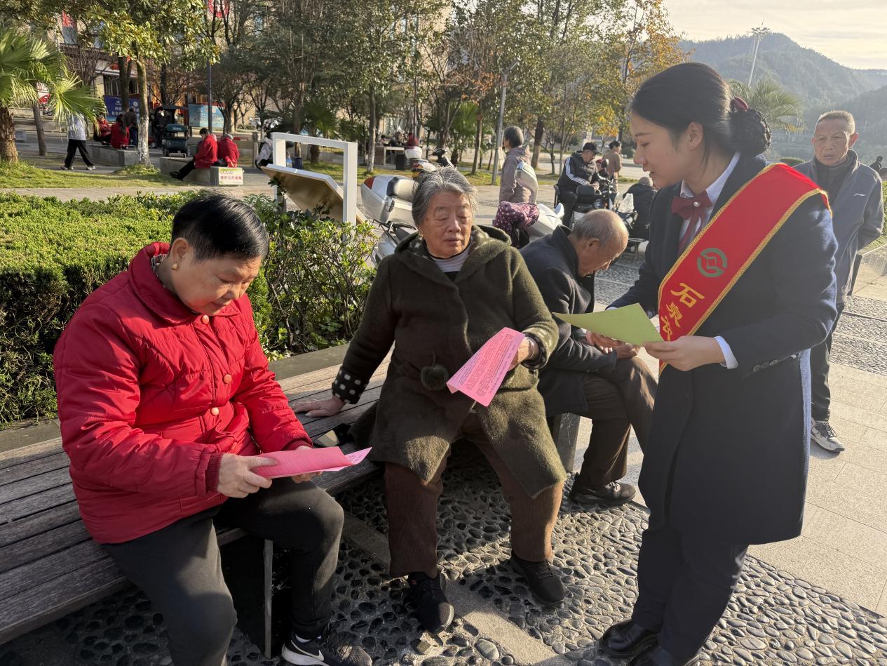 微信图片_2025-11-24_102650_621