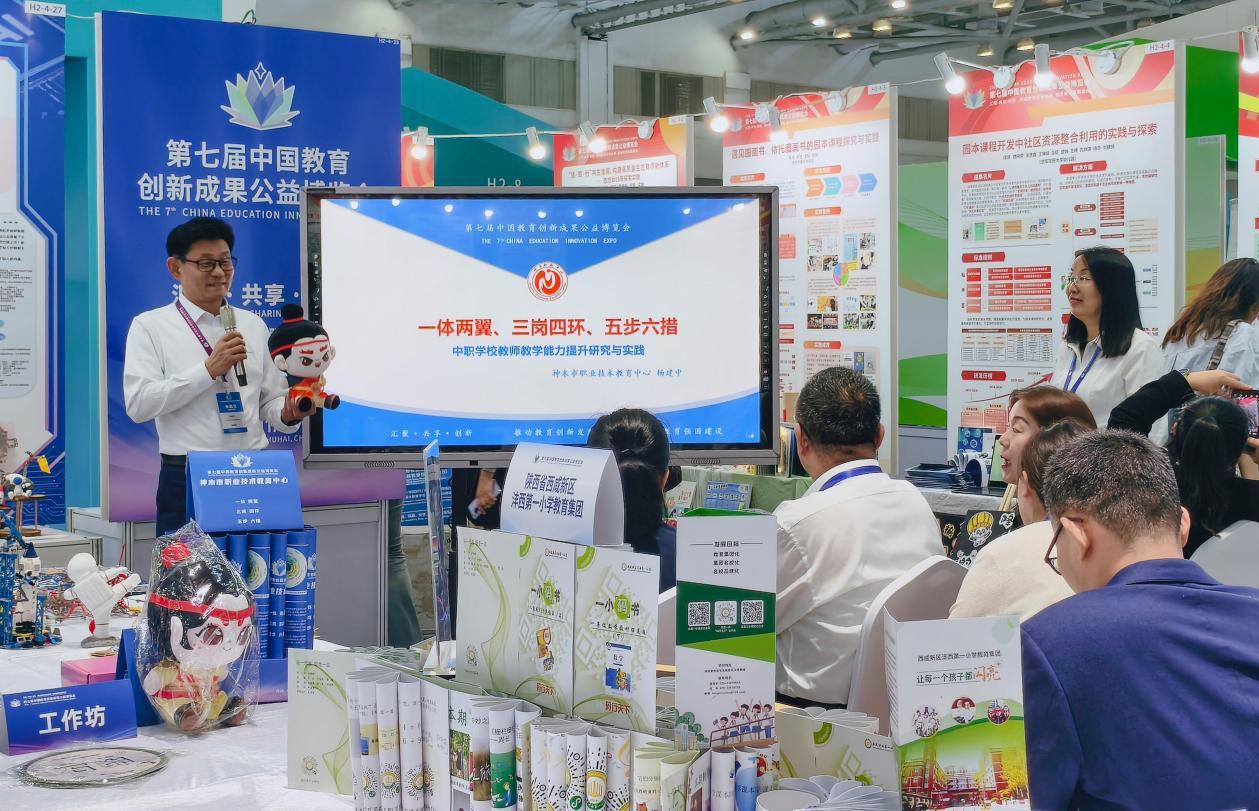 微信图片_20251120153805_200_370