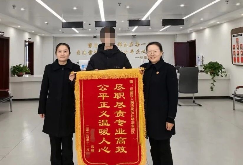 7990d0aa8ebe5c5971e9c72b0a952214