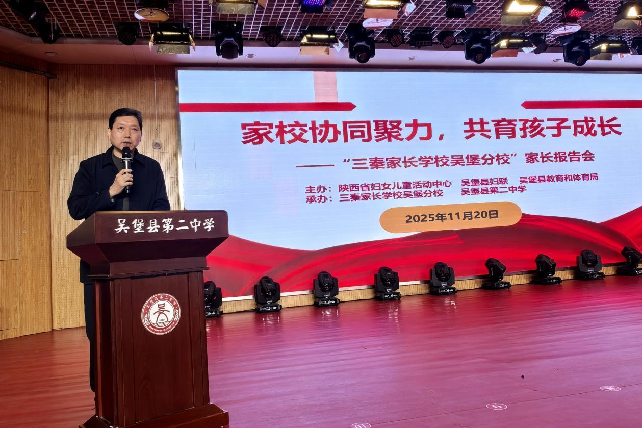 900e5fbf199e670423e3b1f4c15a709