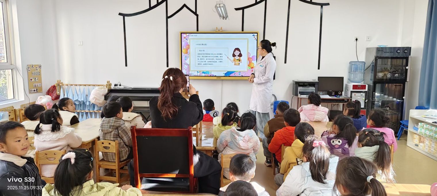 ecf8cee5faa182effde0c93a6d56267