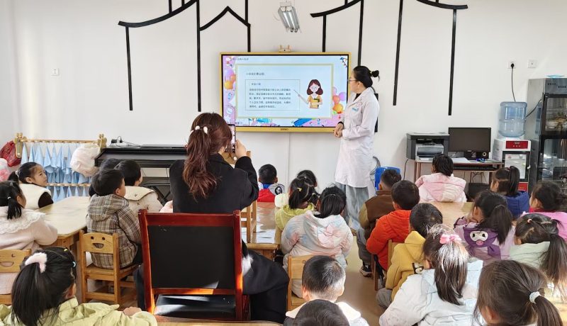 ecf8cee5faa182effde0c93a6d56267