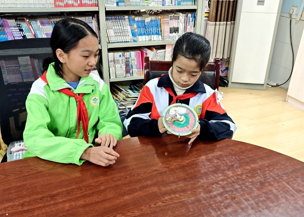 QQ圖片20251125134456(28)