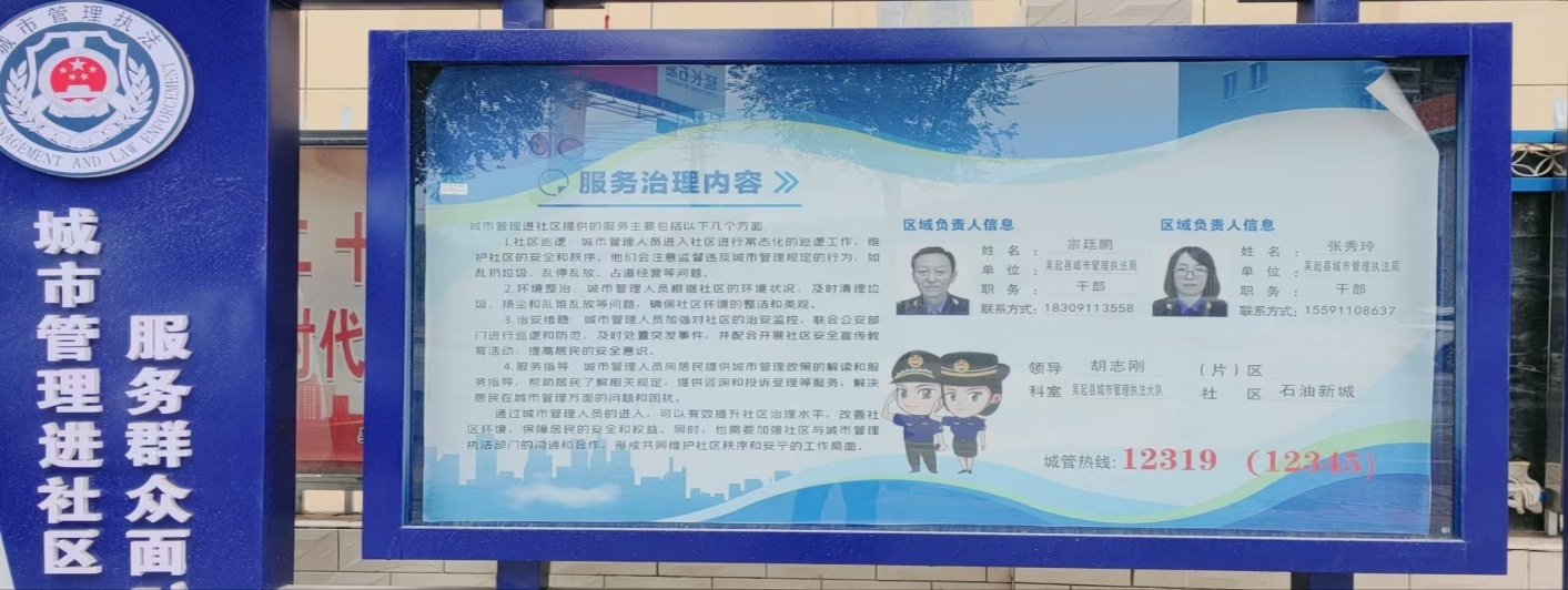 4c0a26d831e8f75e582f9ef653d1d3f8