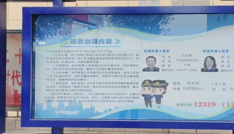 4c0a26d831e8f75e582f9ef653d1d3f8