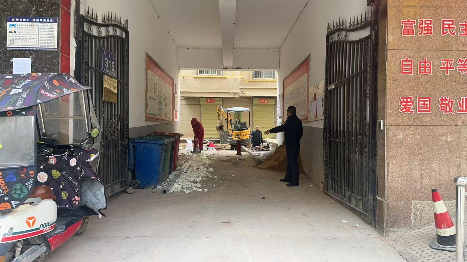 7c5bfa538c4305f67c7b0f15188b115f