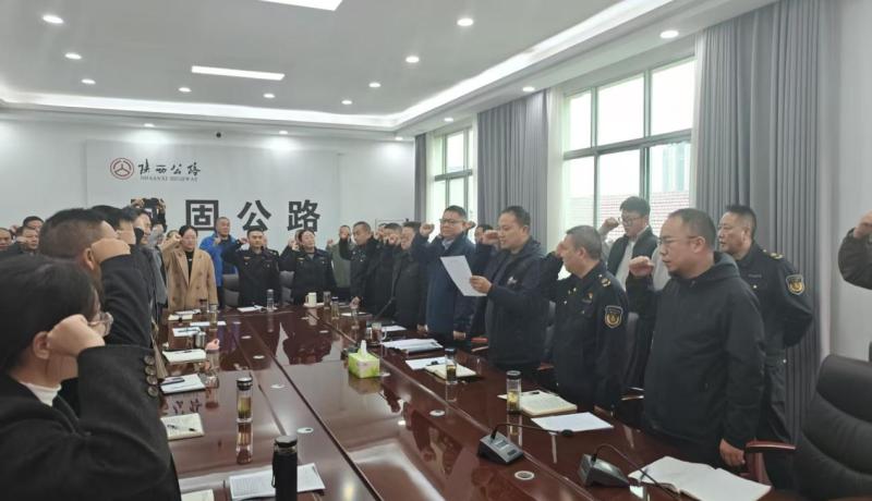 440994501f78e2ba37c5bd320a83d7f0