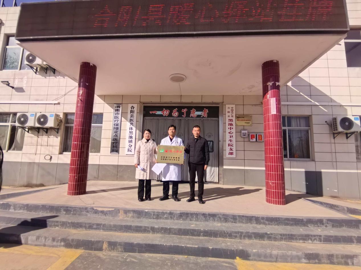 96b2cd6873644a2fae86edba5d766623