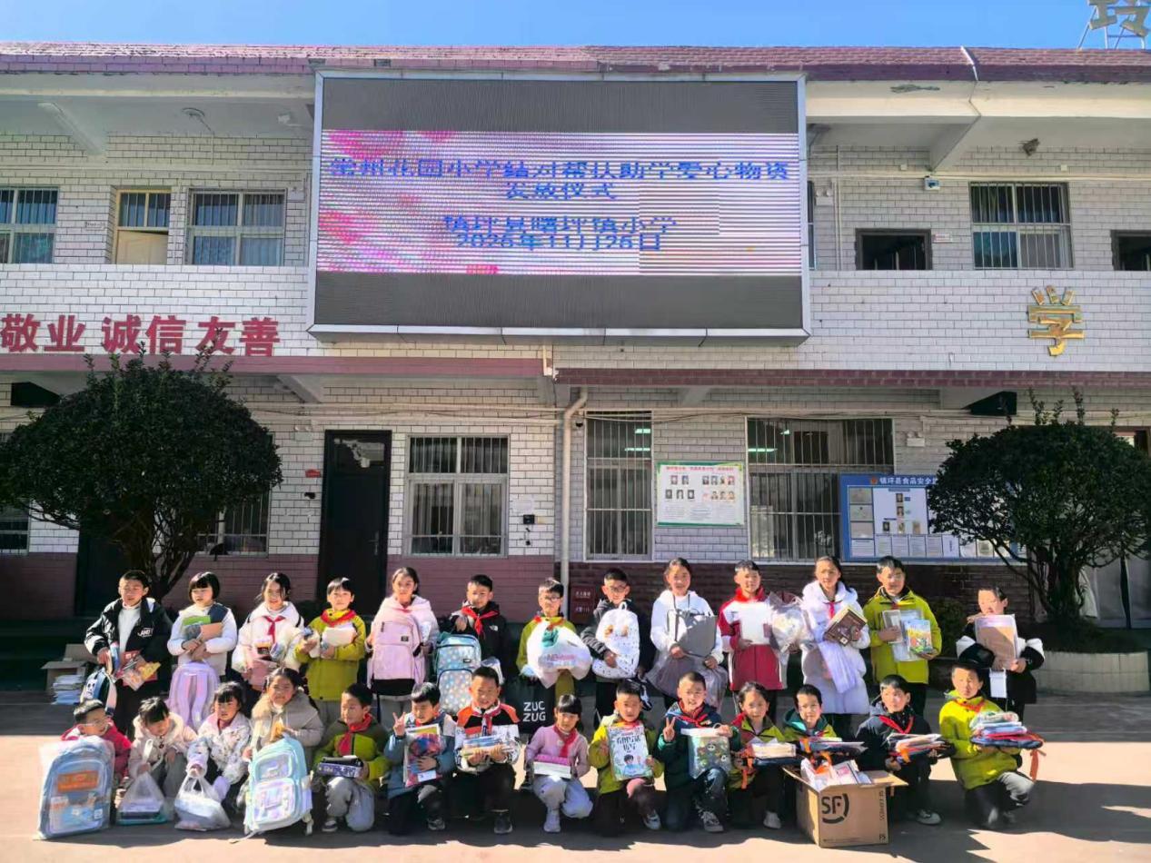 888ac0de8f2fc5cd790c9749ed2644da