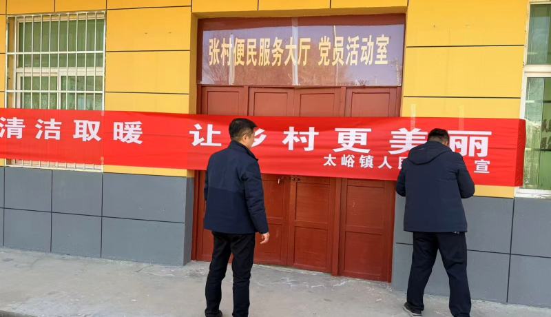 _cgi-bin_mmwebwx-bin_webwxgetmsgimg__&MsgID=2821640144502573741&skey=@crypt_9e3c4830_234e35097da5f839166dda88cf8167b8&mmweb_appid=wx_webfilehelper