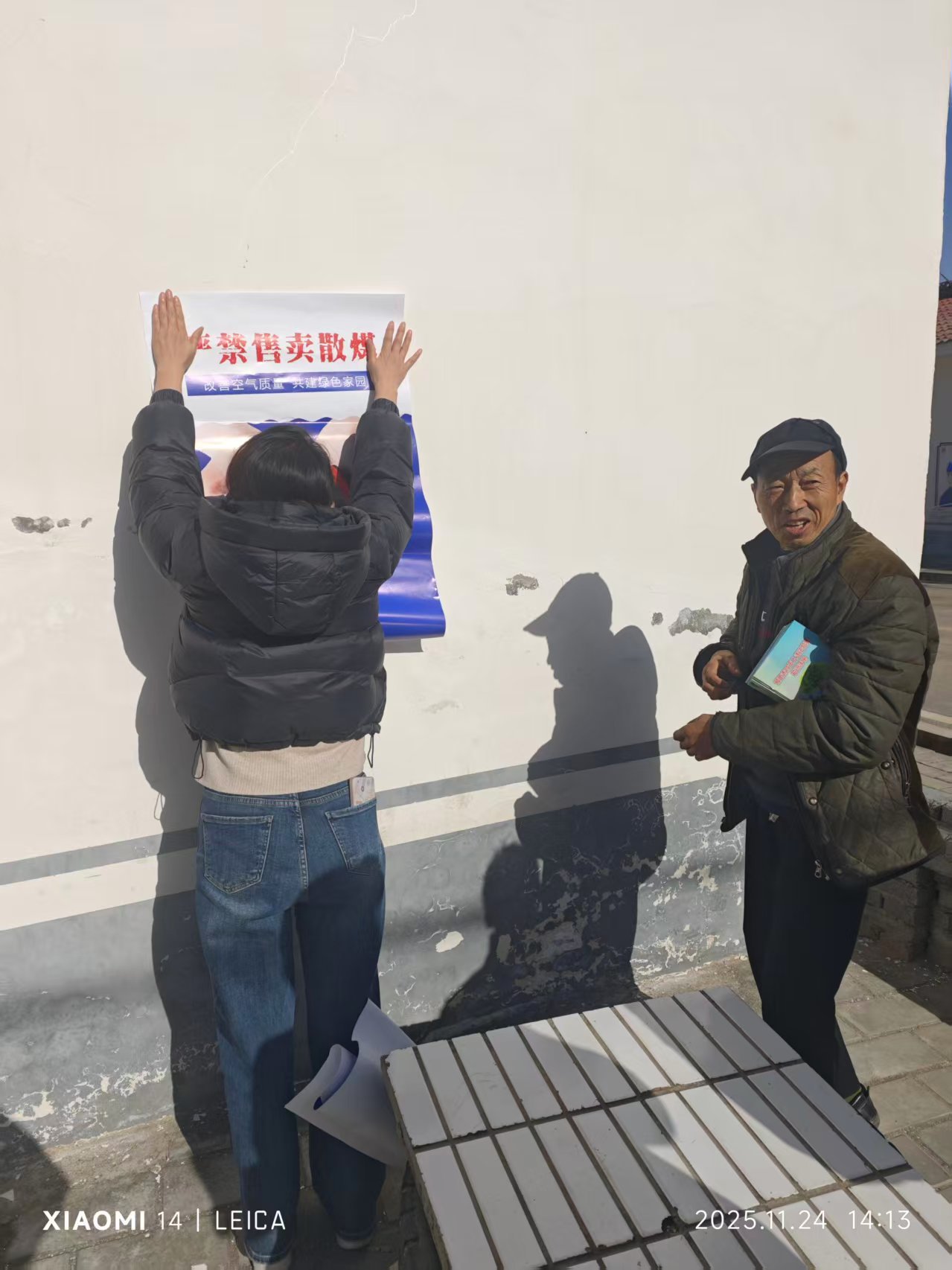 _cgi-bin_mmwebwx-bin_webwxgetmsgimg__&MsgID=3671242029078826531&skey=@crypt_9e3c4830_234e35097da5f839166dda88cf8167b8&mmweb_appid=wx_webfilehelper