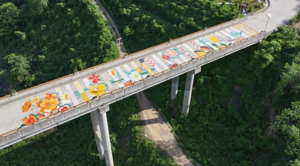 微信图片_20251126151644