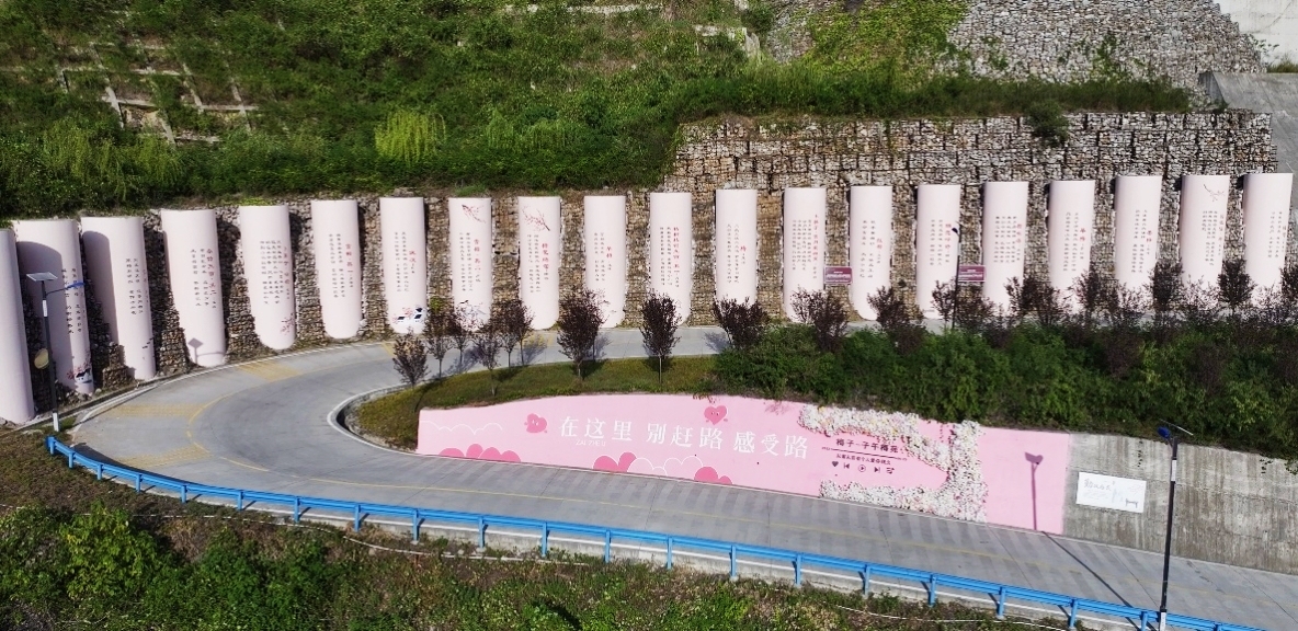 微信图片_20251126151649