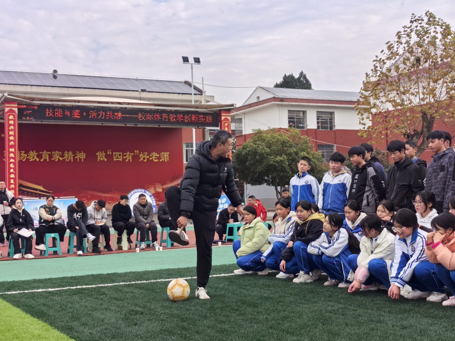 微信图片_20251127091626_1262_2