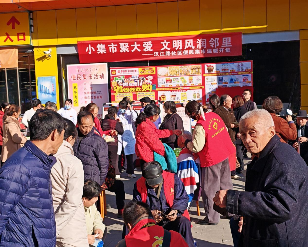 微信图片_20251121085049_9_26