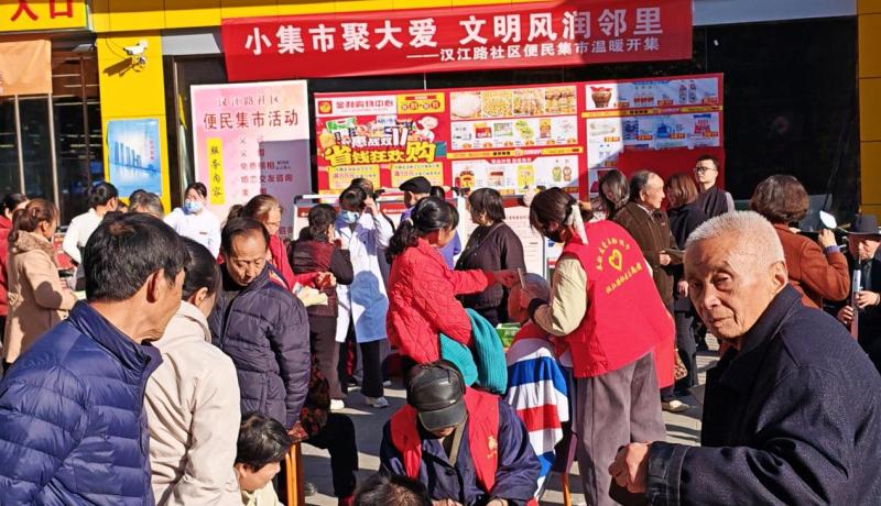 微信图片_20251121085049_9_26