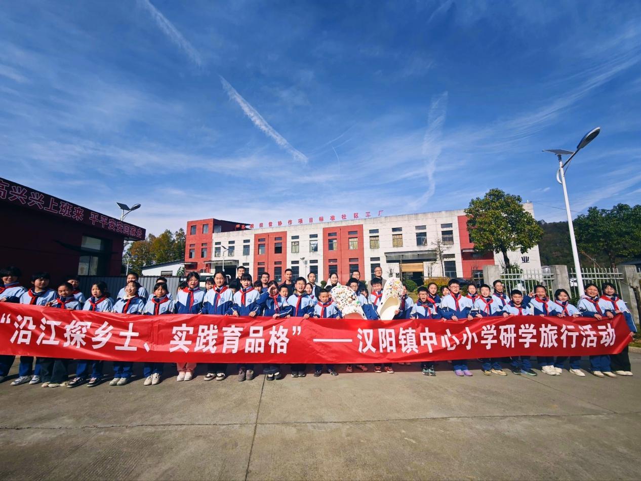 微信图片_20251119160422