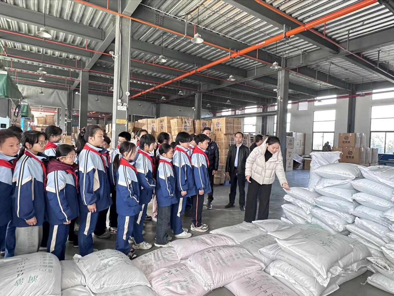 微信图片_20251119160437