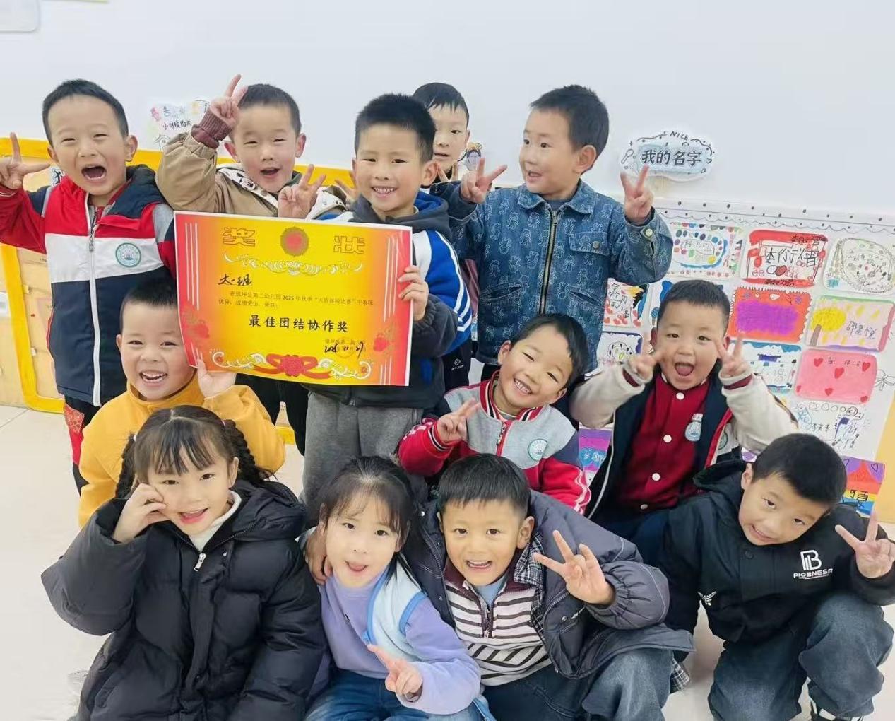 236c0f1a1322e7db1c678770743ff9eb