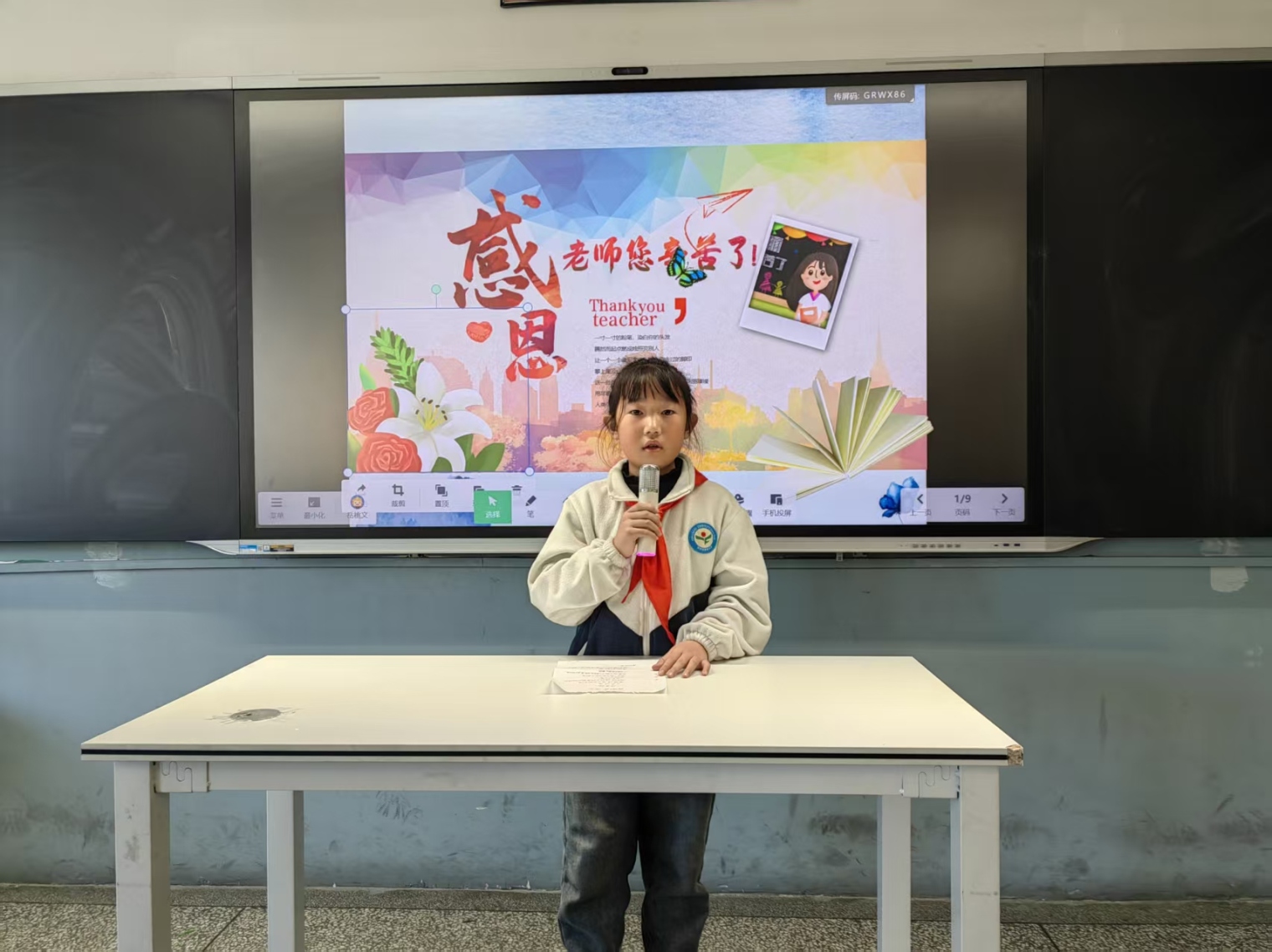 09262c1e57f53b09e8a65f1fb2955eb6