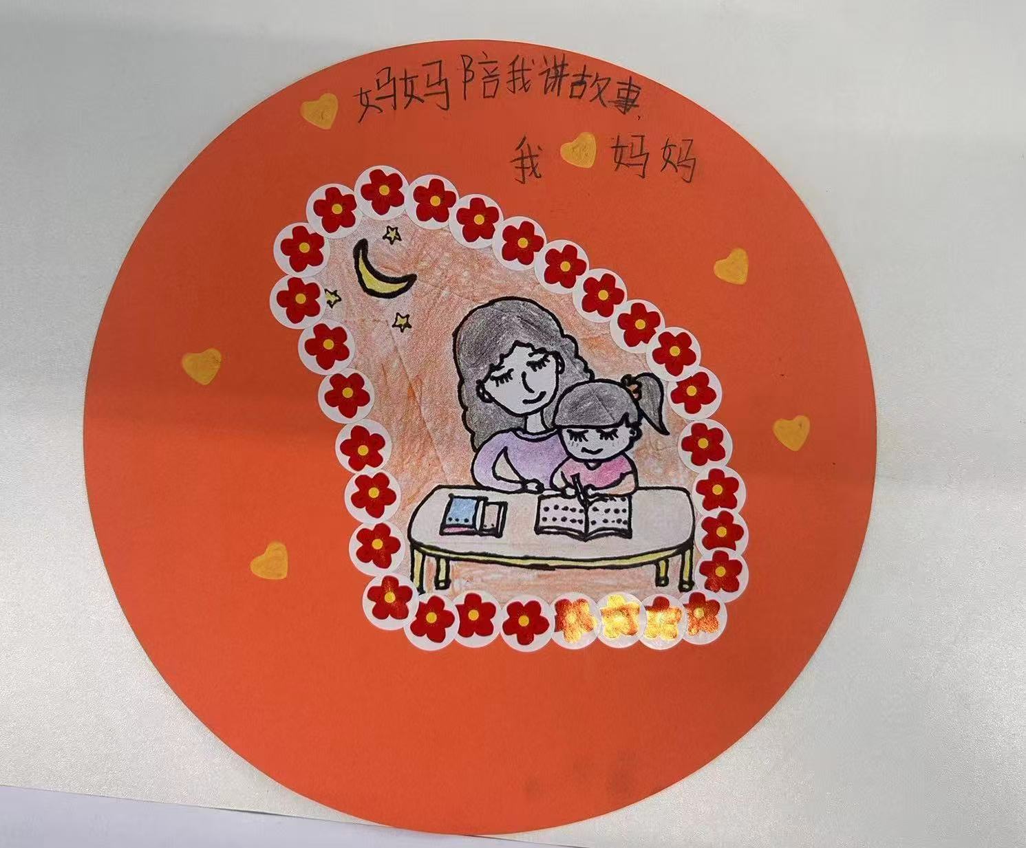 5240bc8f9ac8b8df1e51a7ce9eebbdc7