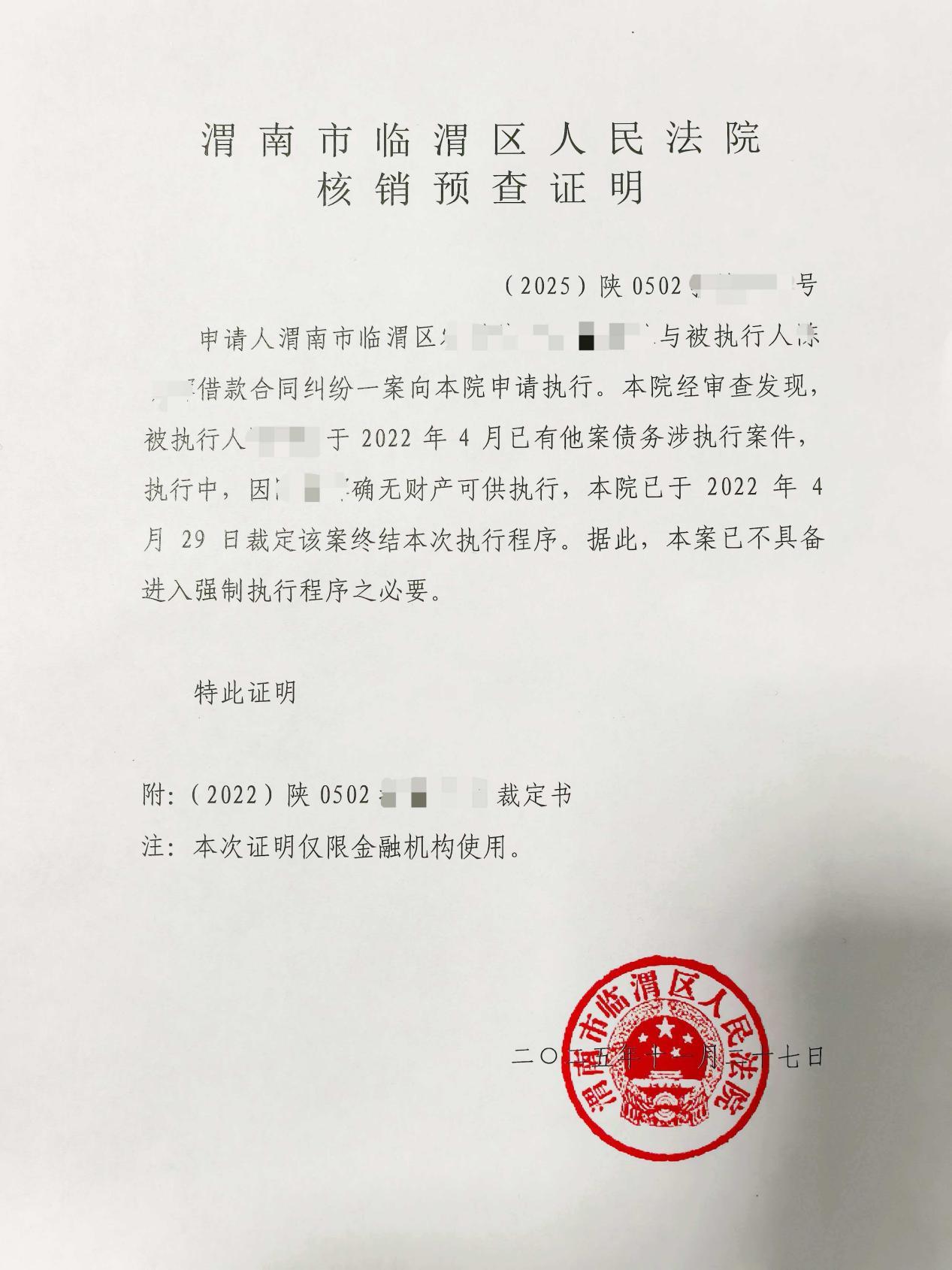 96645dcb855802a578bb443979c8efd6