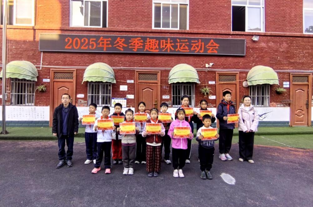 QQ图片20251130233845