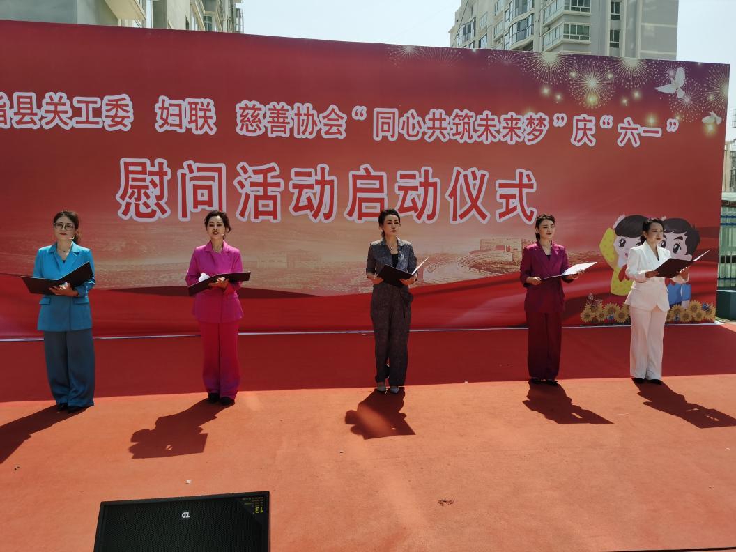 微信图片_20250529093826