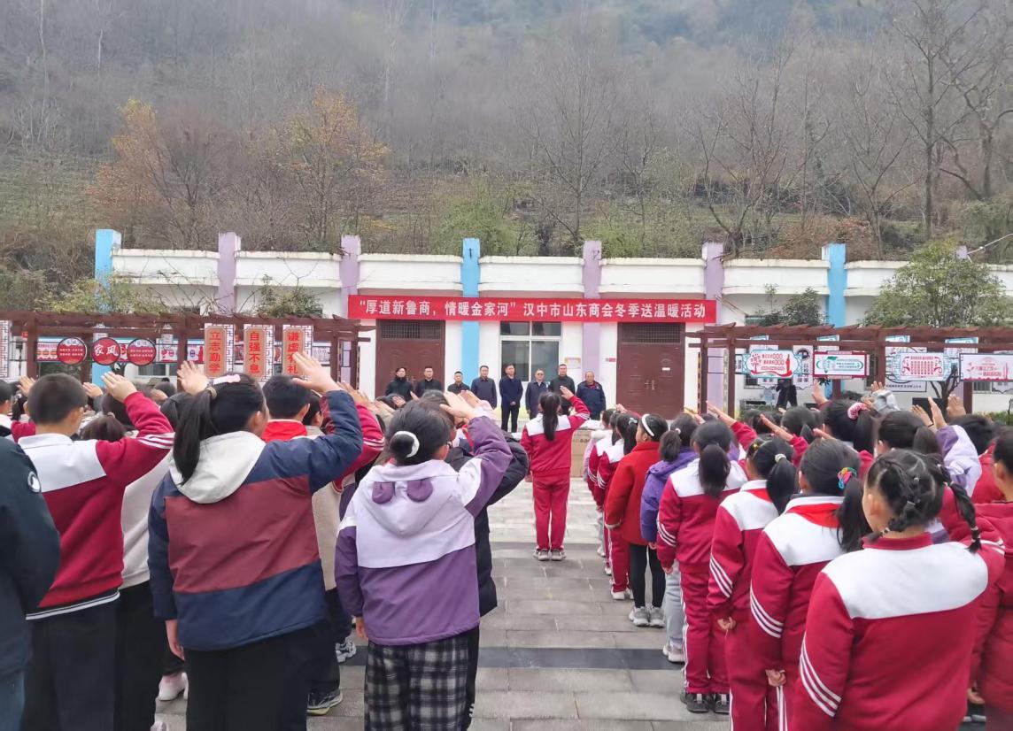 ee175695c03ac3ad5679d6cfba70862c