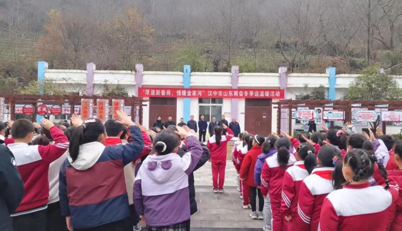 ee175695c03ac3ad5679d6cfba70862c