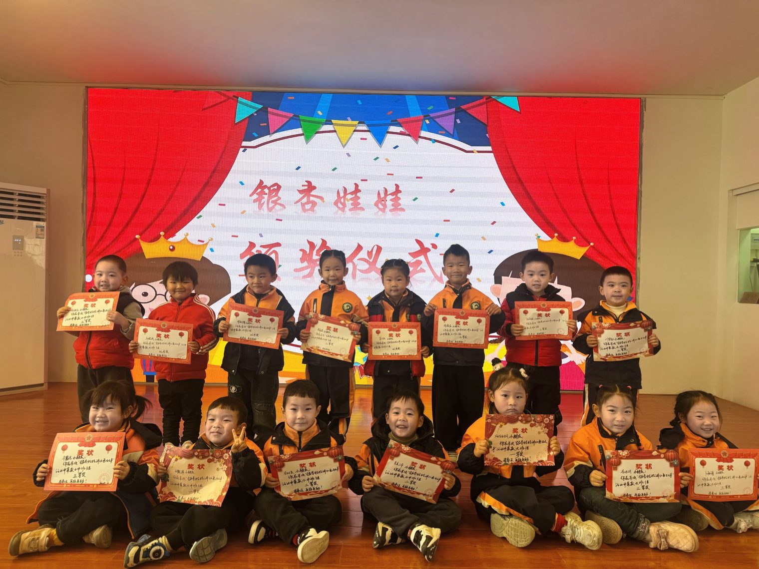 280da98e2b7698bbe8b0ac2428afd0c