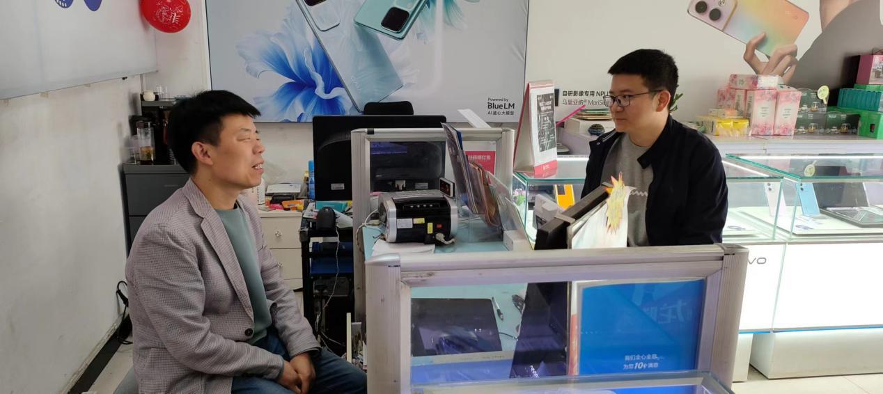 图四:网格渠道业务宣讲帮扶