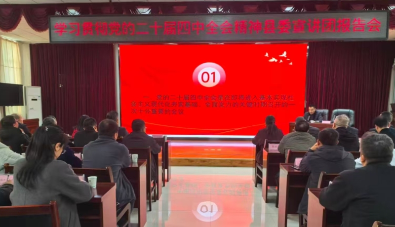 38bbaa197f8b2cb8e20f187ef662a46