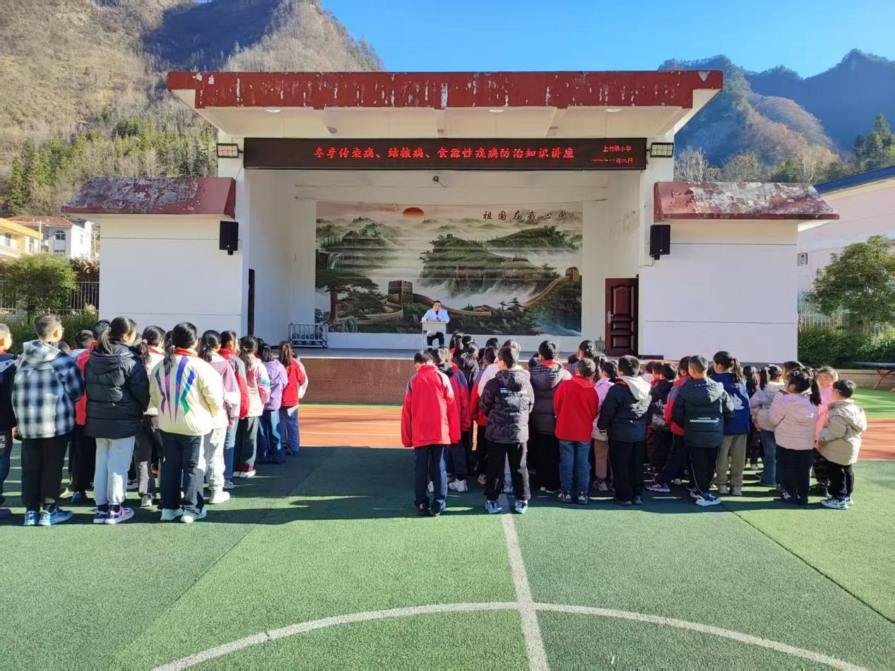 0f89959958be28f93e0c83852fee1e8e