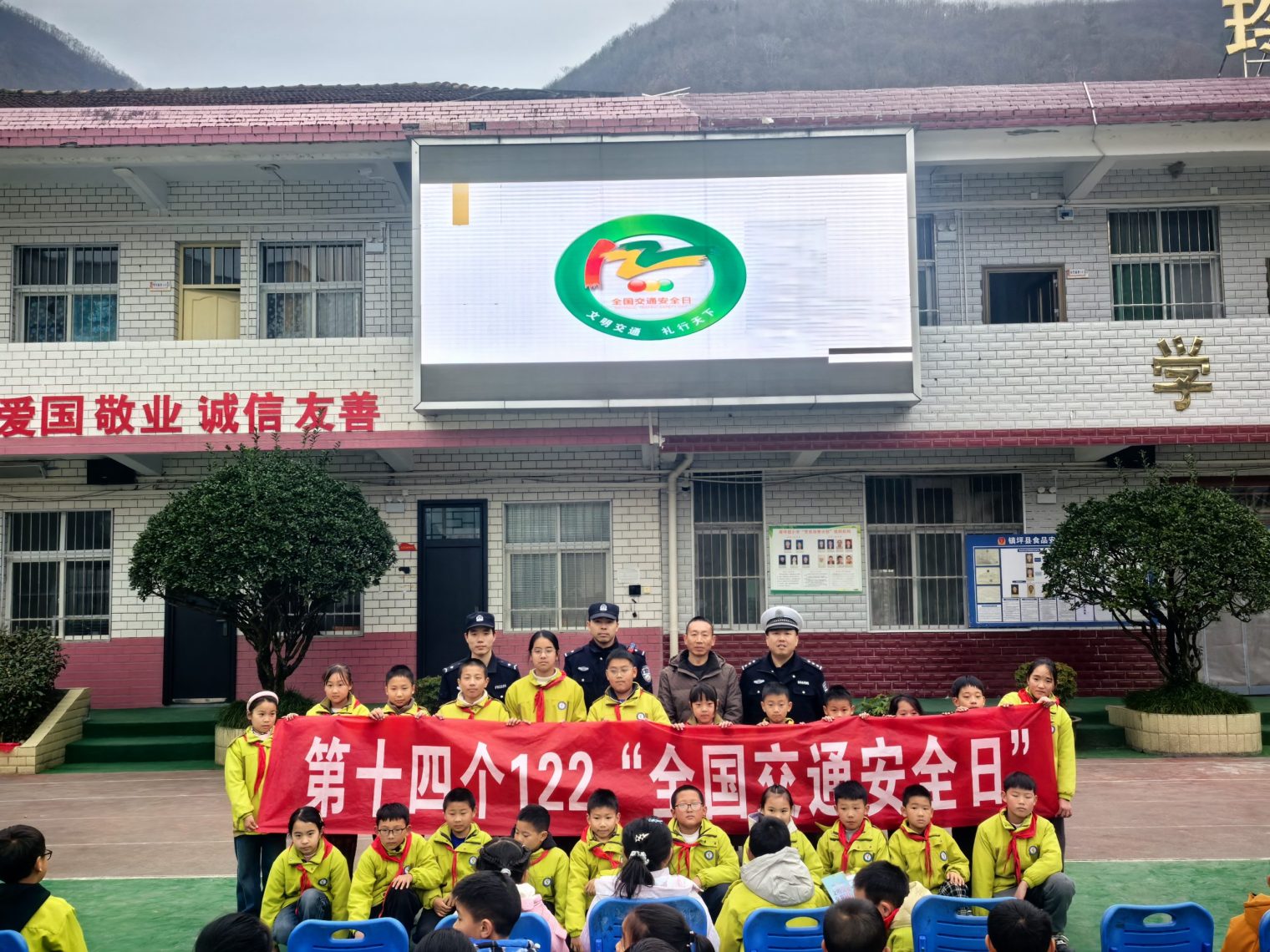 9788a0a9dae322cd8f8e8920c38a6c57