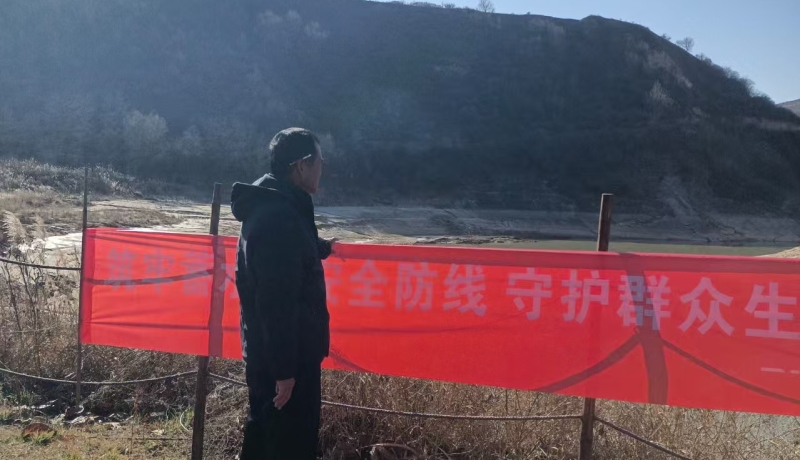 微信圖片_20251203130517_75_33