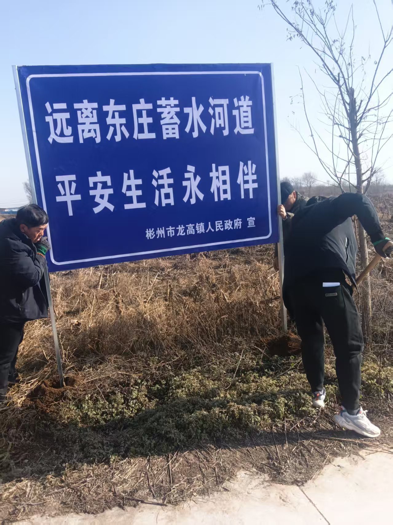 微信图片_20251203130603_76_33