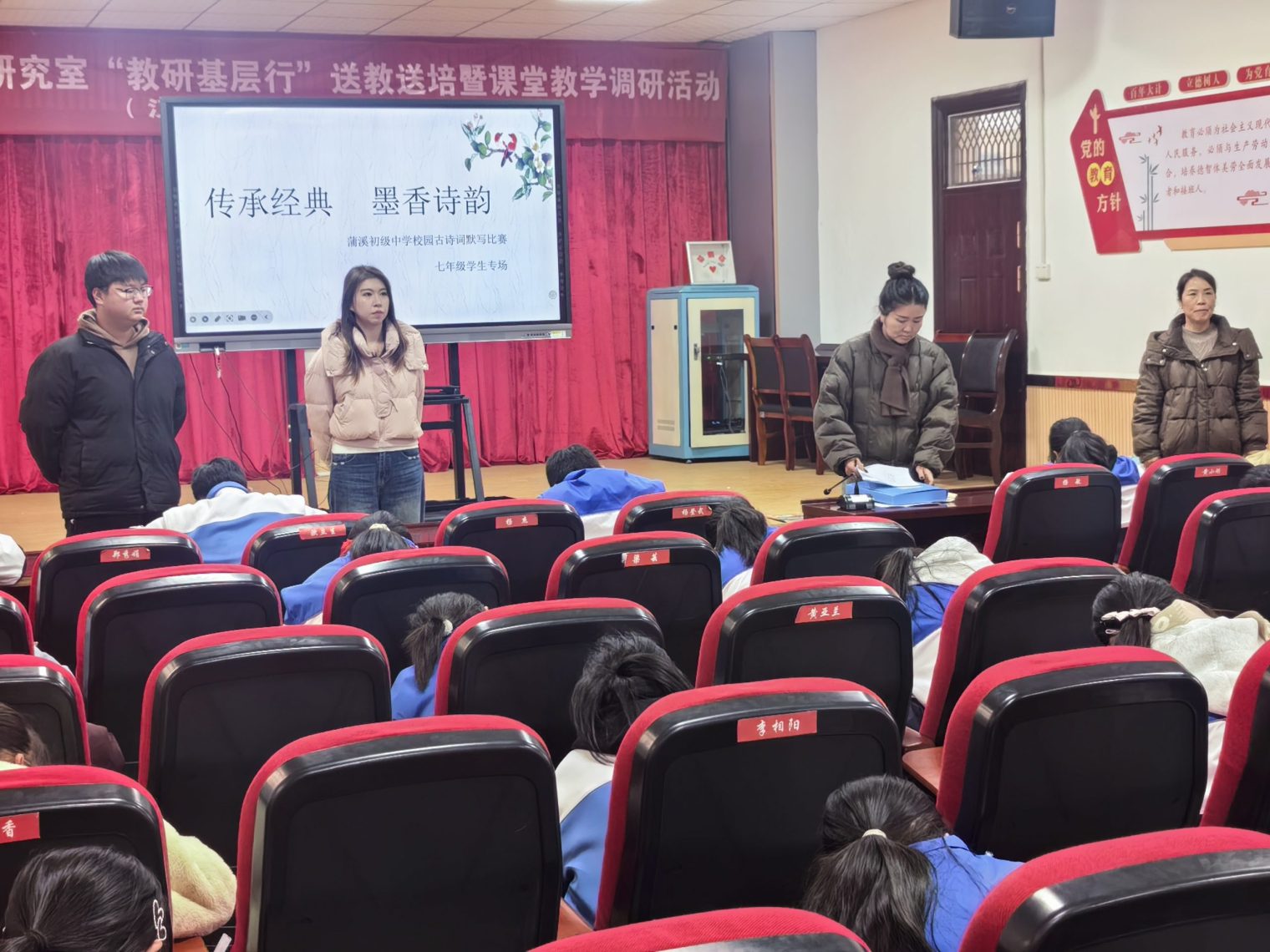 微信图片_20251203152221_1321_2