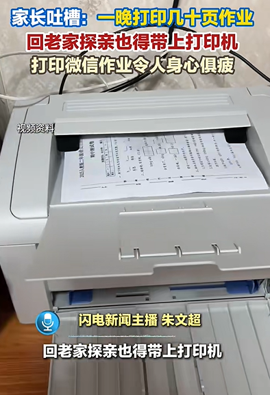 ce238d611229da3f315b7ac7dfb077f8