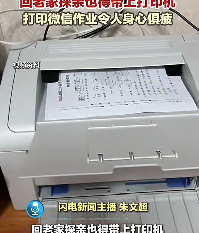 ce238d611229da3f315b7ac7dfb077f8