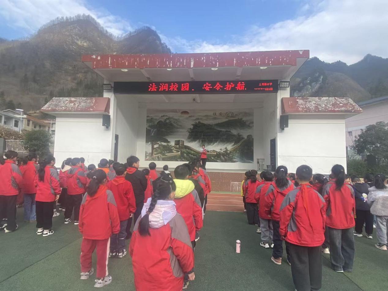 b1744ec91935e240757e6726b8380219