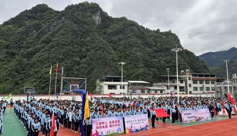 微信图片_2025-12-03_151223_300