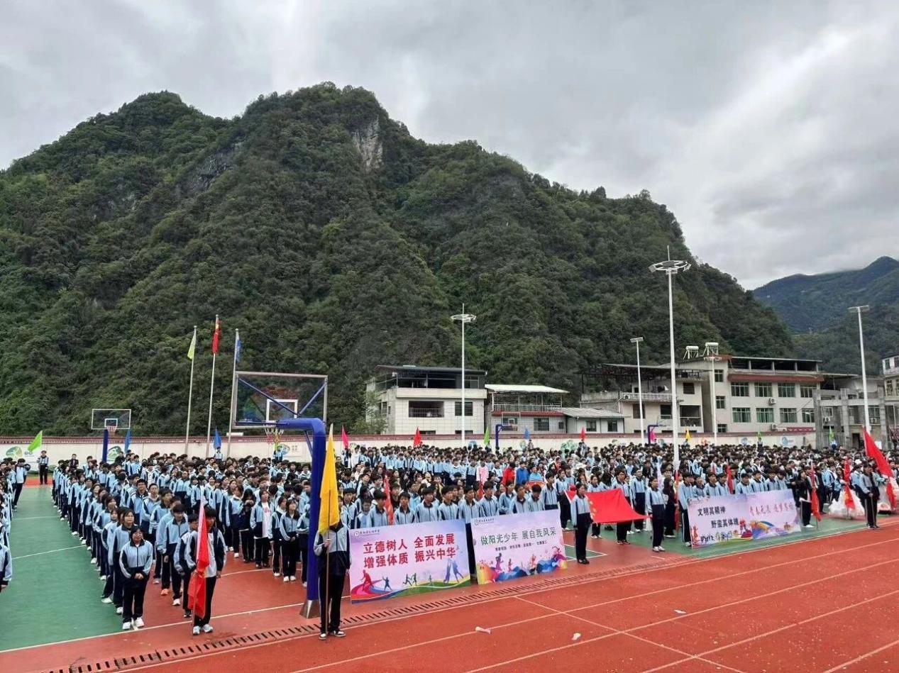 微信图片_2025-12-03_151223_300