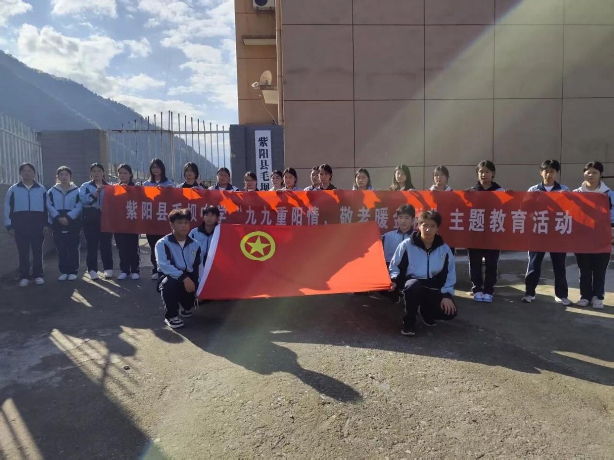 微信图片_2025-12-03_152715_585