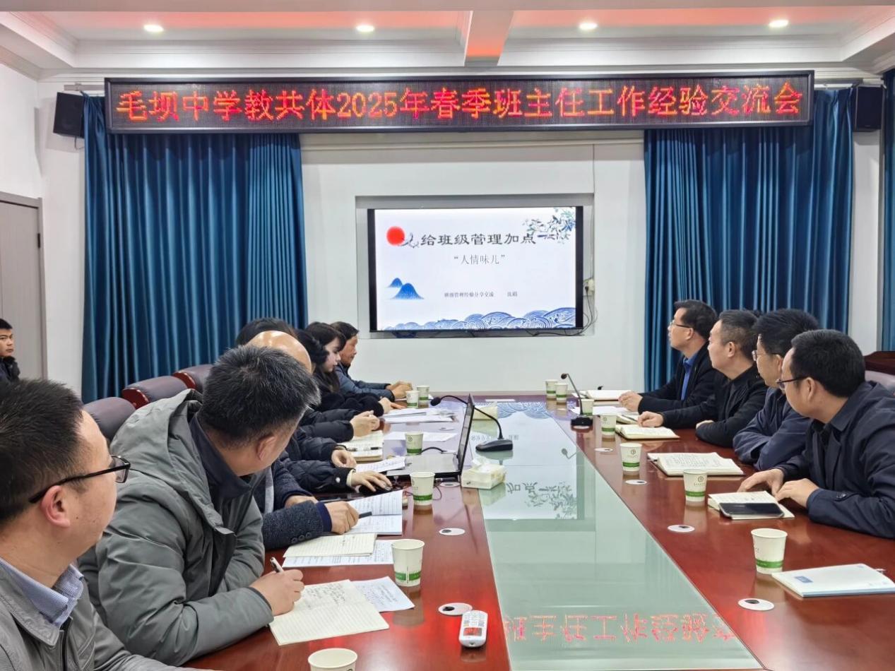 微信图片_2025-12-02_183828_416