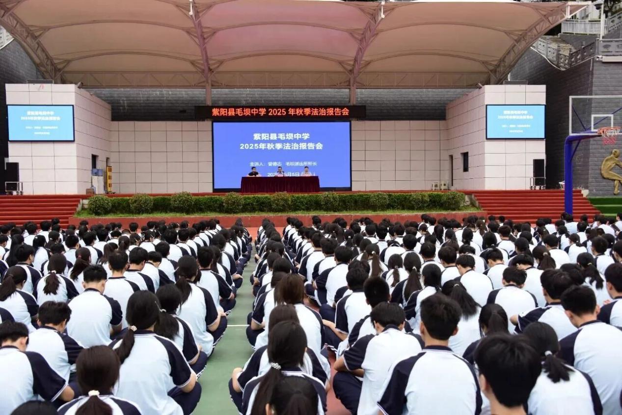 微信图片_2025-12-03_151346_599